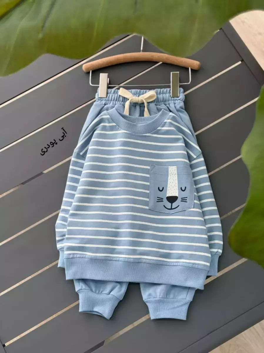 دو تیکه راه راه کد101228