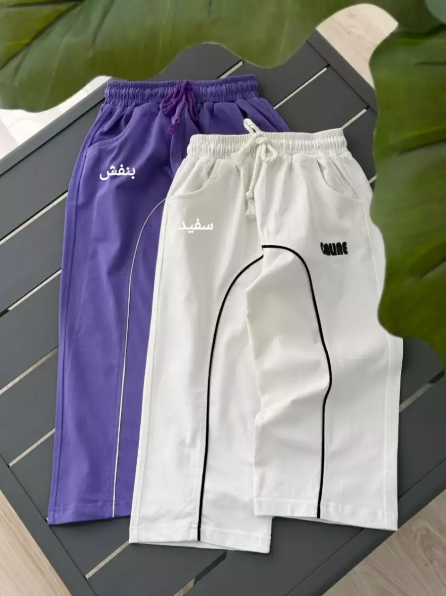 شلوار بگ ONLINE کد101233