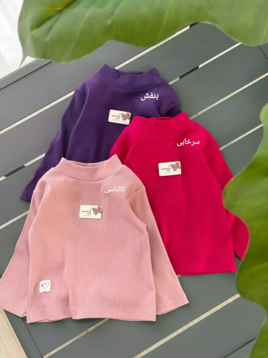 یقه 3 سانت پروانه کد101231