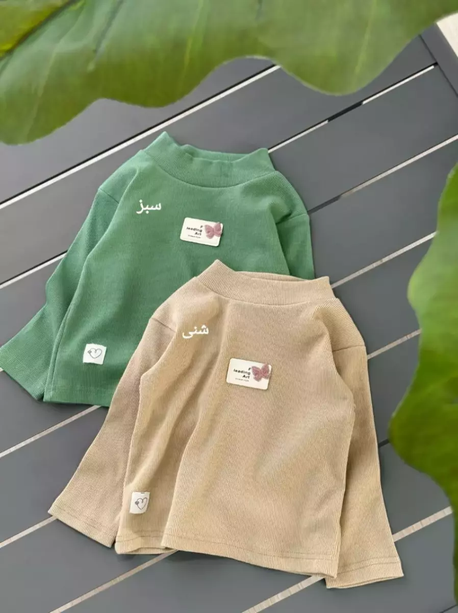 یقه 3 سانت پروانه کد101231