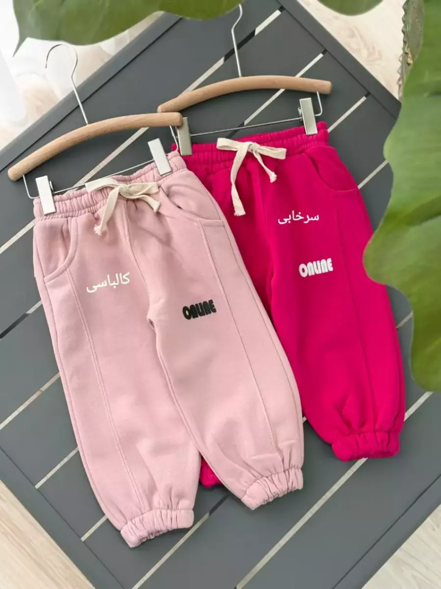 شلوار جاگر دورس ONLINE کد101236