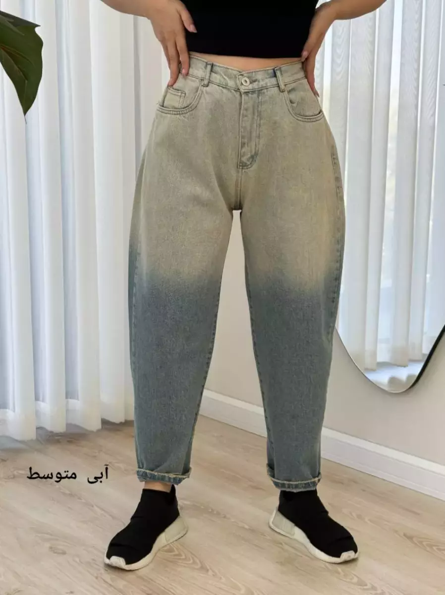 شلوار مام آبرنگی(21012) کد 100348