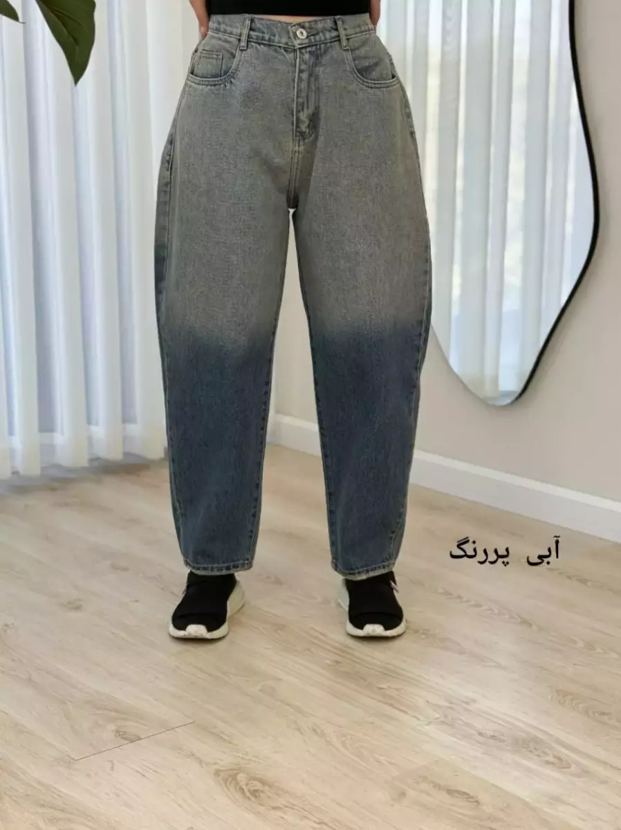 شلوار مام آبرنگی(21012) کد 100348