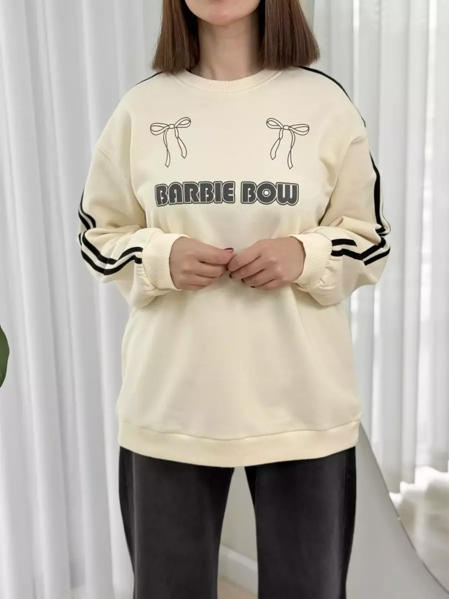 دورس پاپیون کد 100277