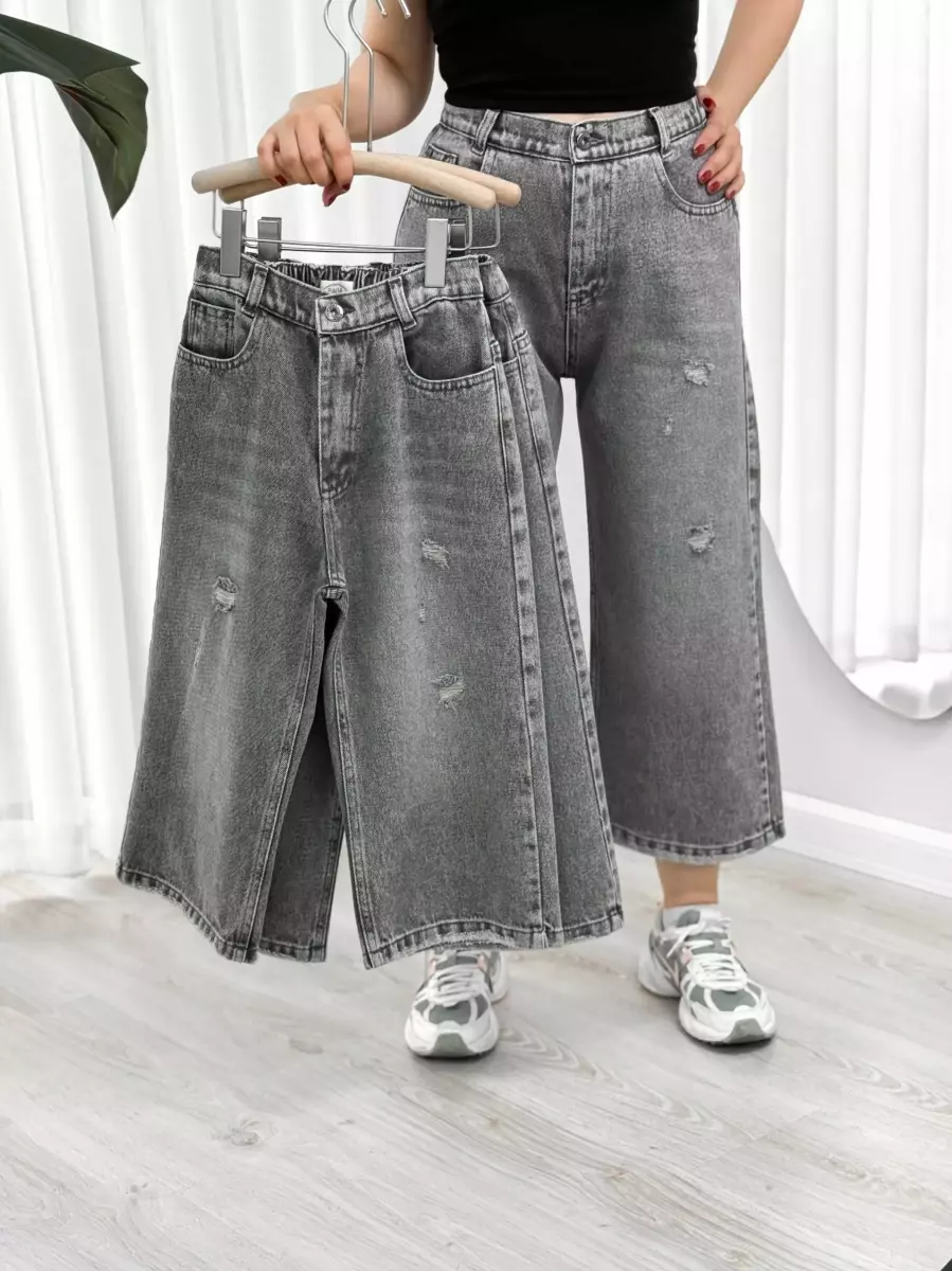 شلوار واید لگ (21070) کد 100612