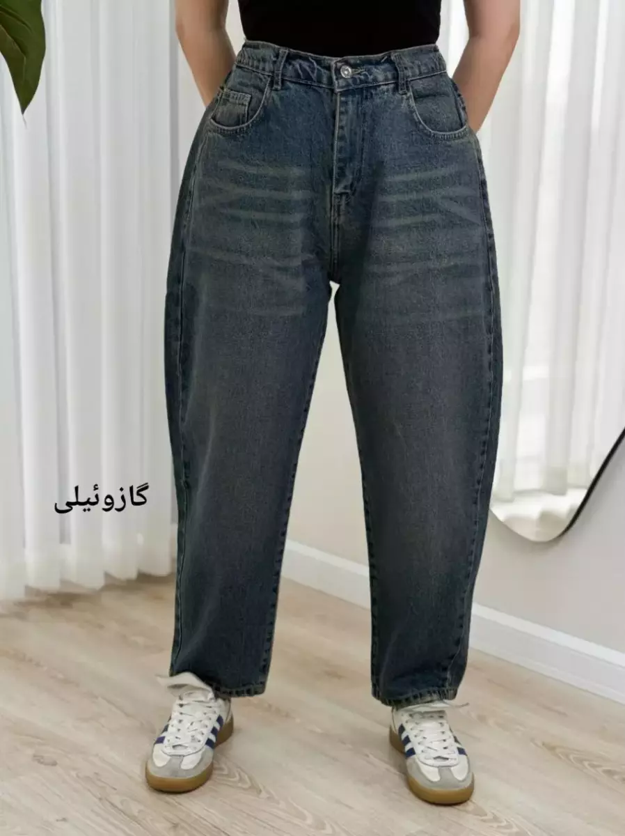 شلوار مام استایل (21006) کد 100349