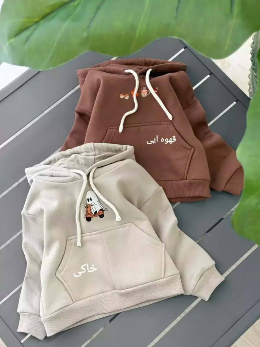 هودی دورس اسپرت