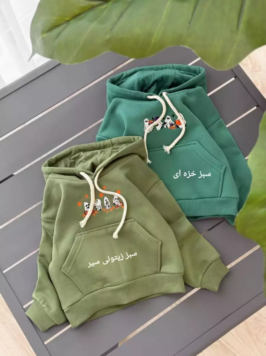 هودی دورس اسپرت