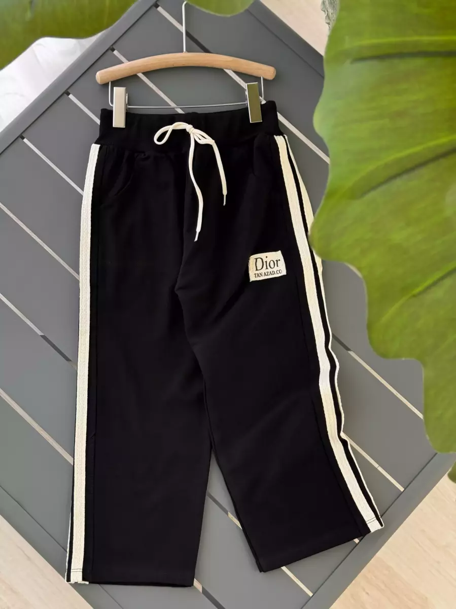 شلوار بگ DIOR