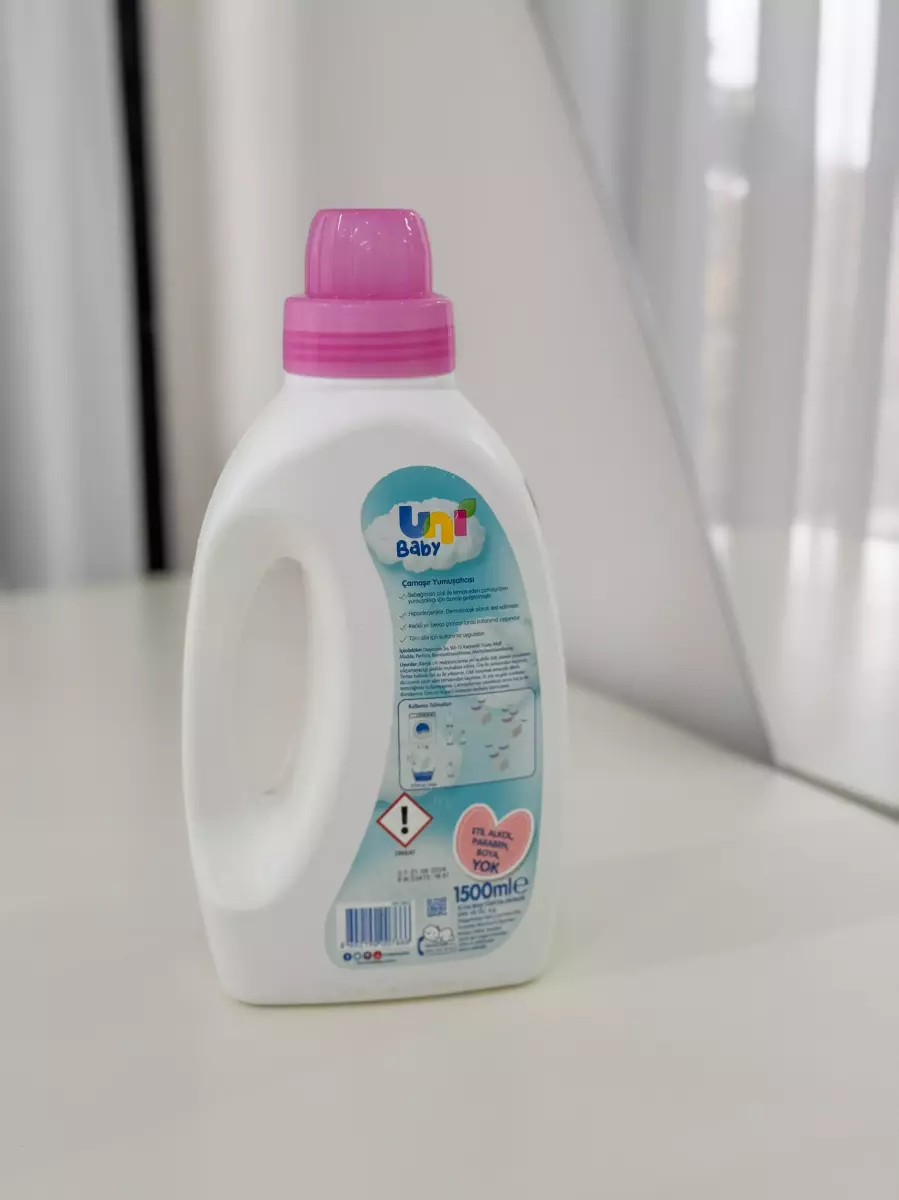 نرم کننده لباس یونی