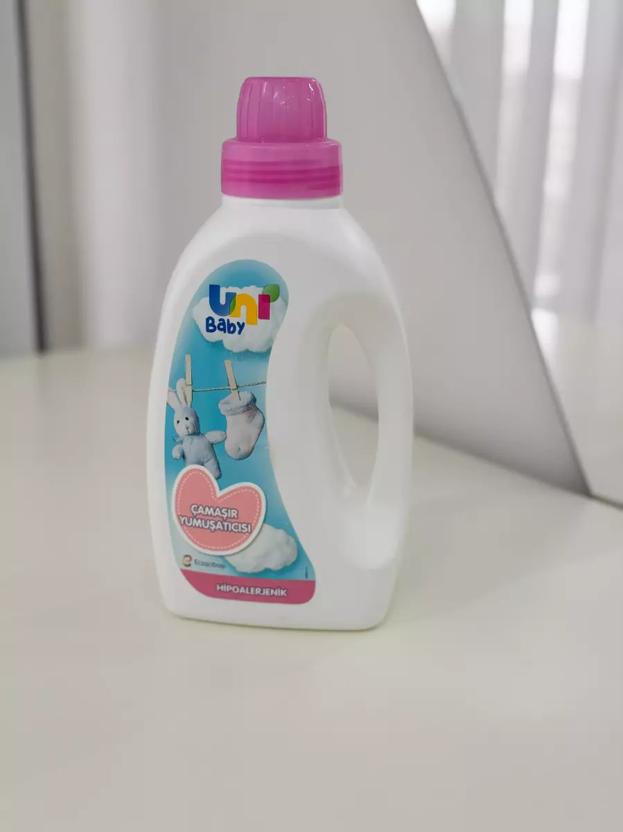 نرم کننده لباس یونی