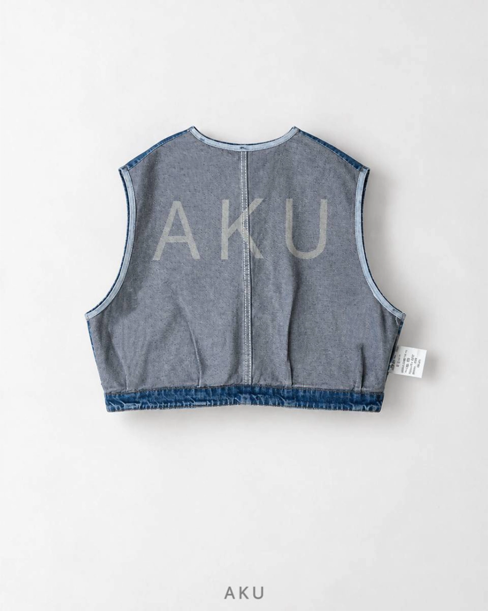 وست (AKU)