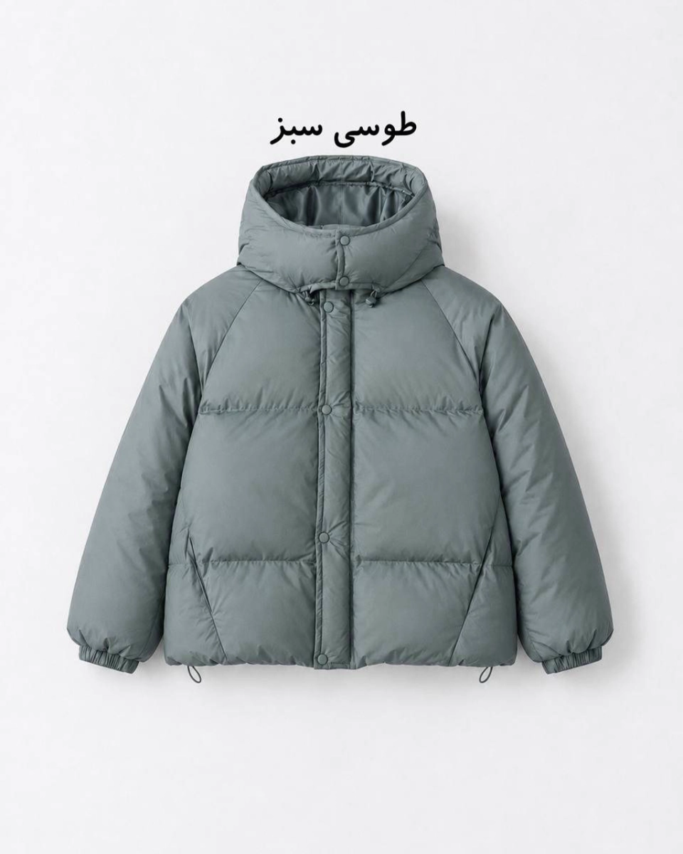 کاپشن ( AKU )