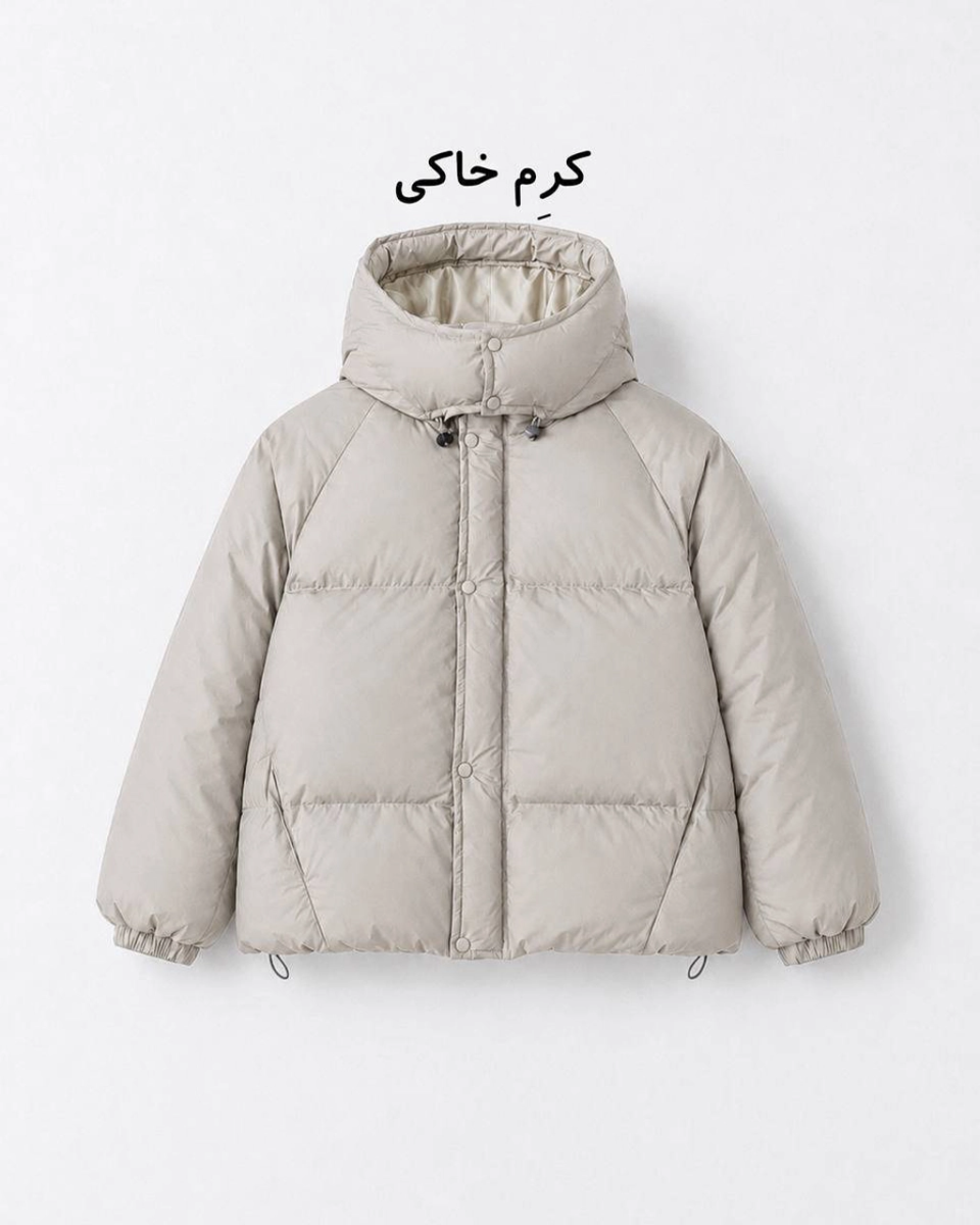 کاپشن ( AKU )