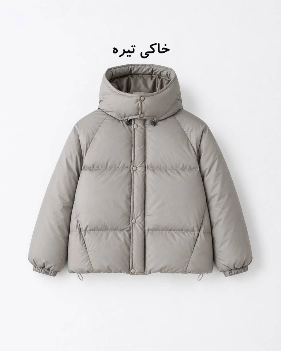 کاپشن ( AKU )