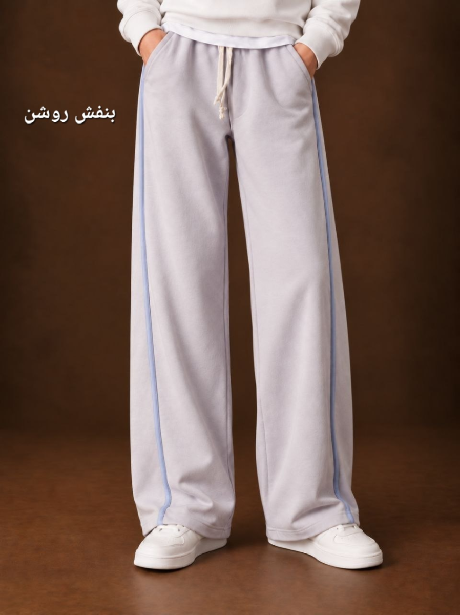 شلوار