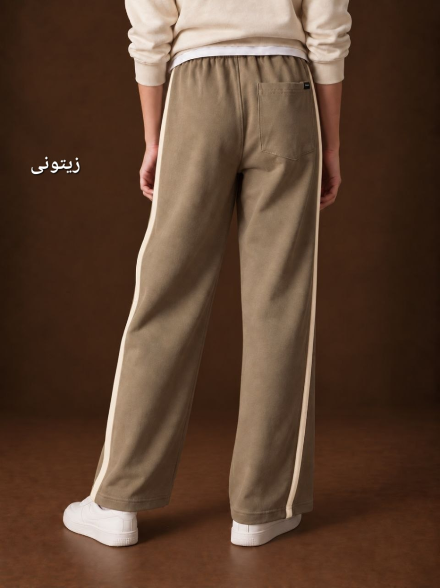 شلوار
