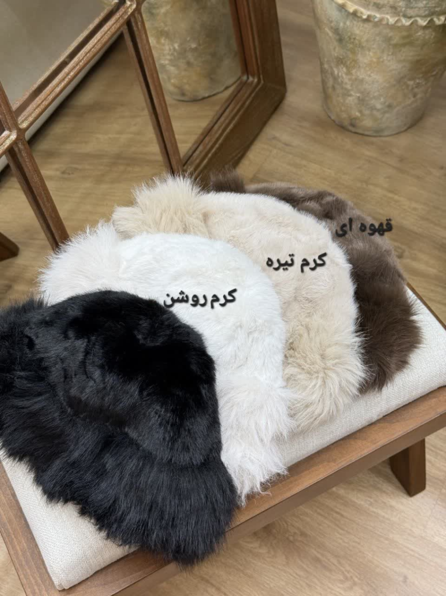 کلاه روسی