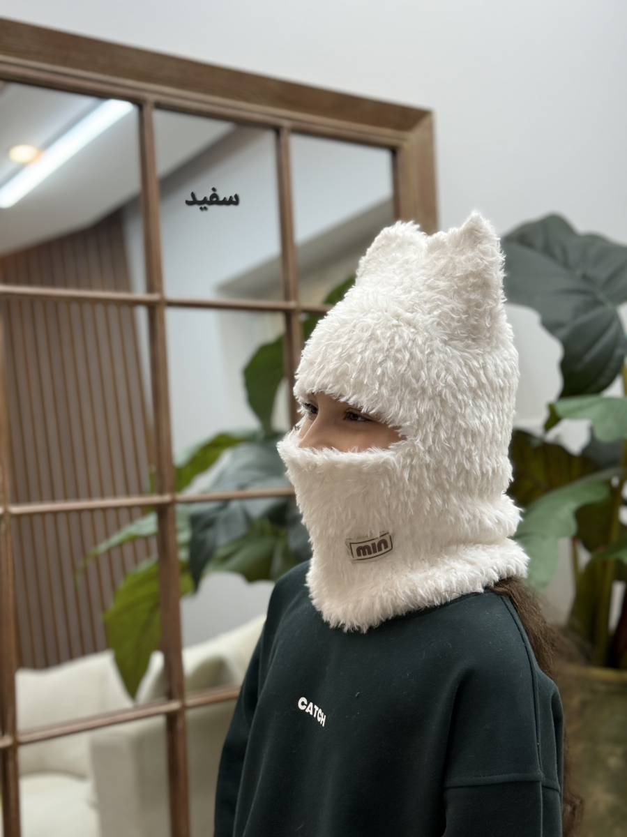 کلاه min