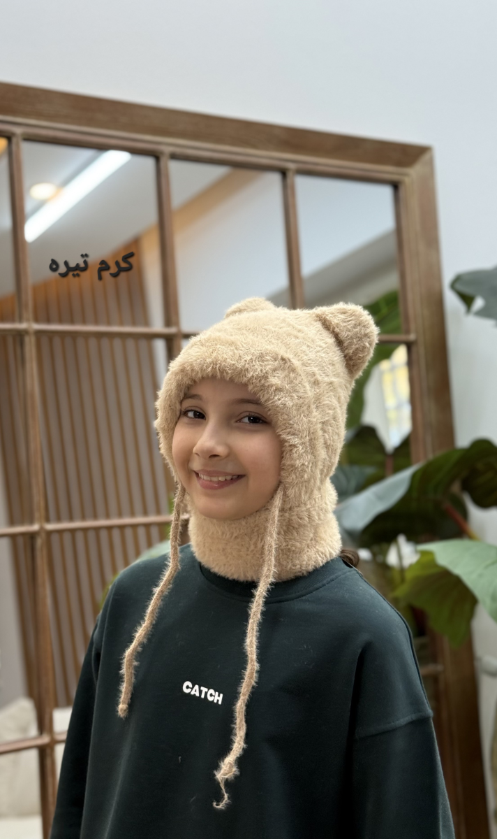 کلاه بافت سرهمی باکسدار