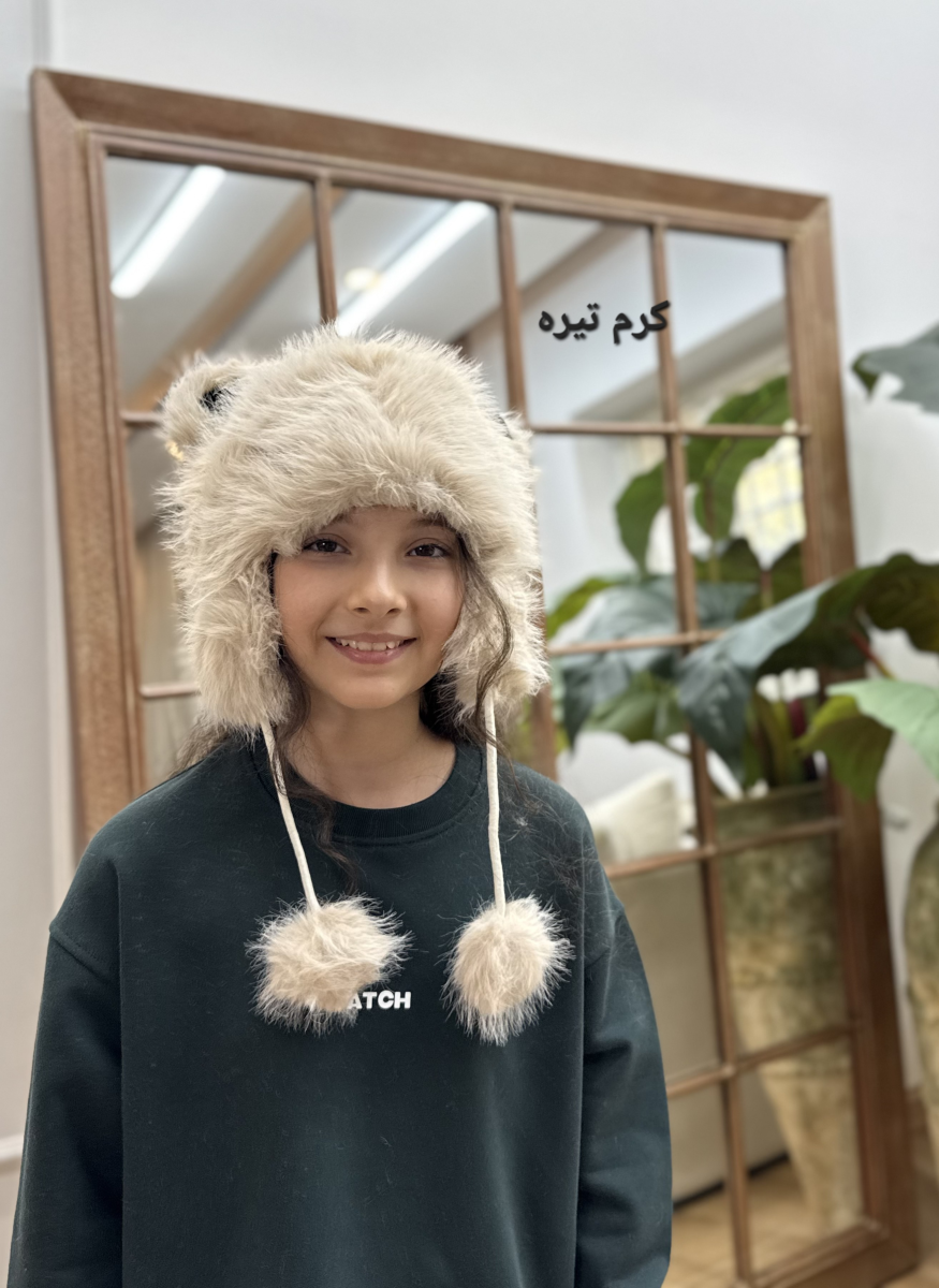 کلاه خز گوشدار بلند