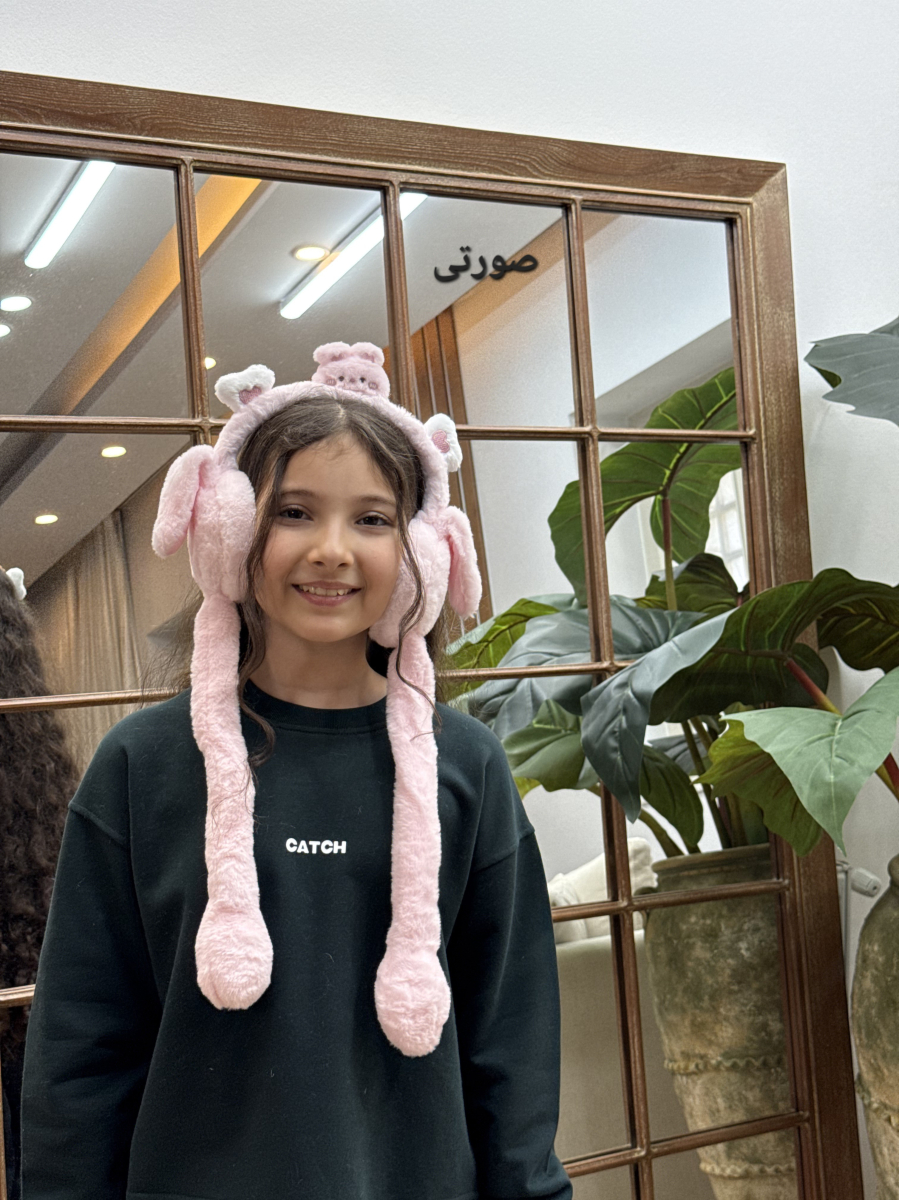 گوش بند