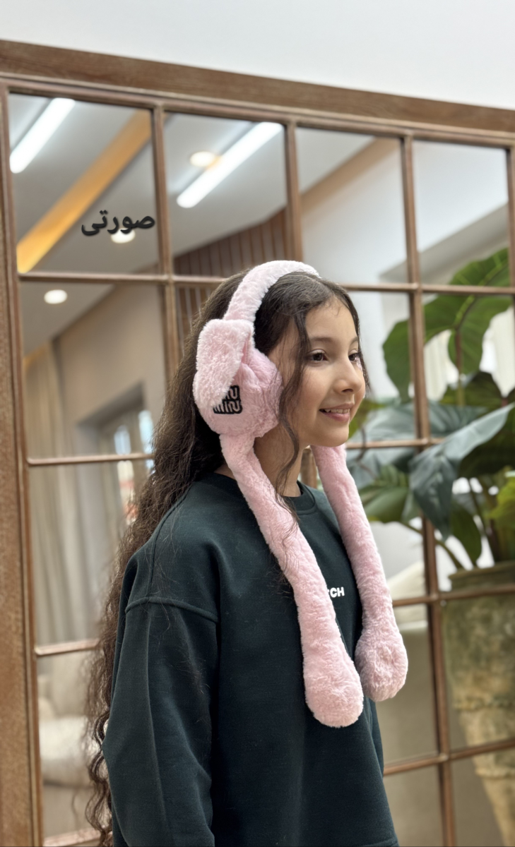 گوش بند