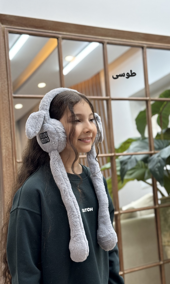 گوش بند