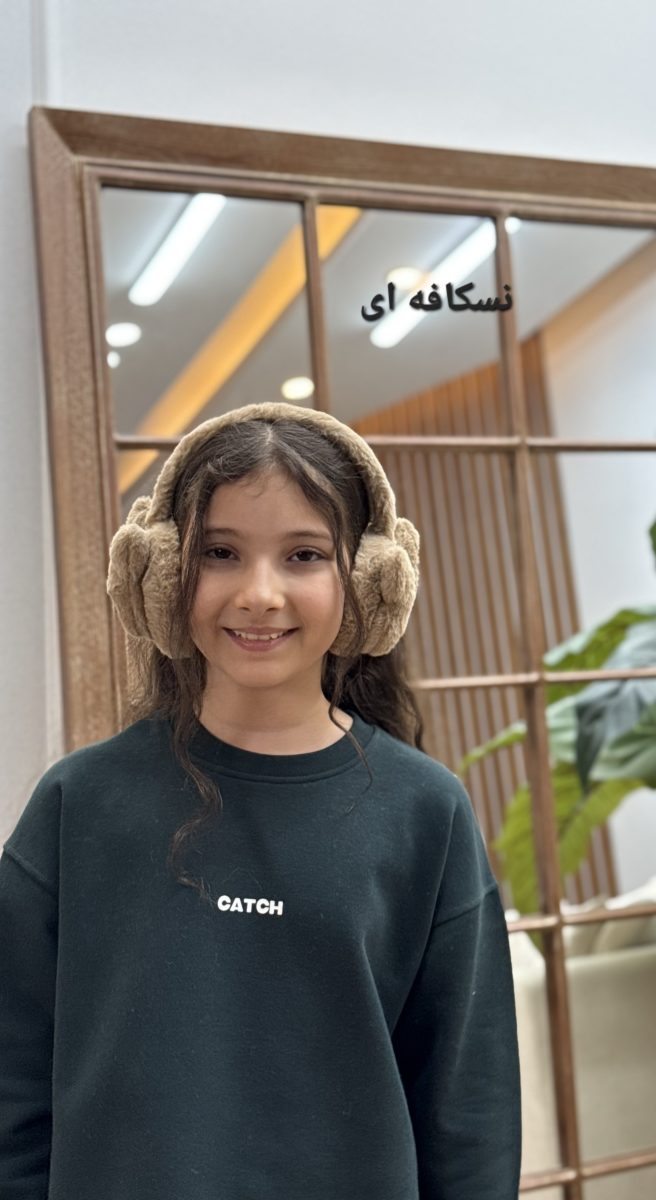 گوش بند