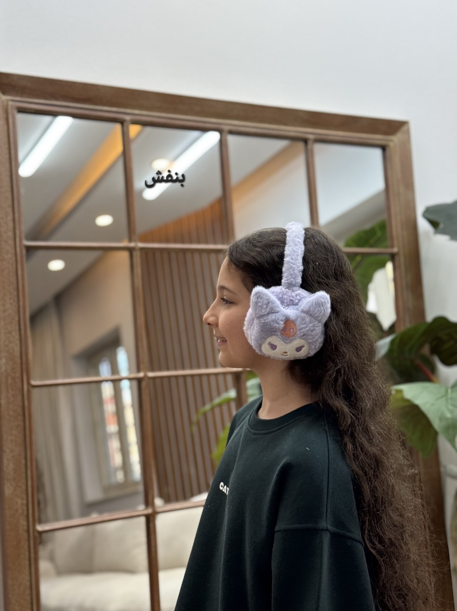 گوش بند