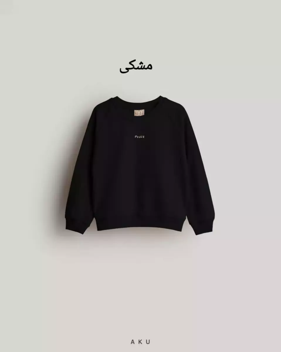بلوز آستین رگلان A