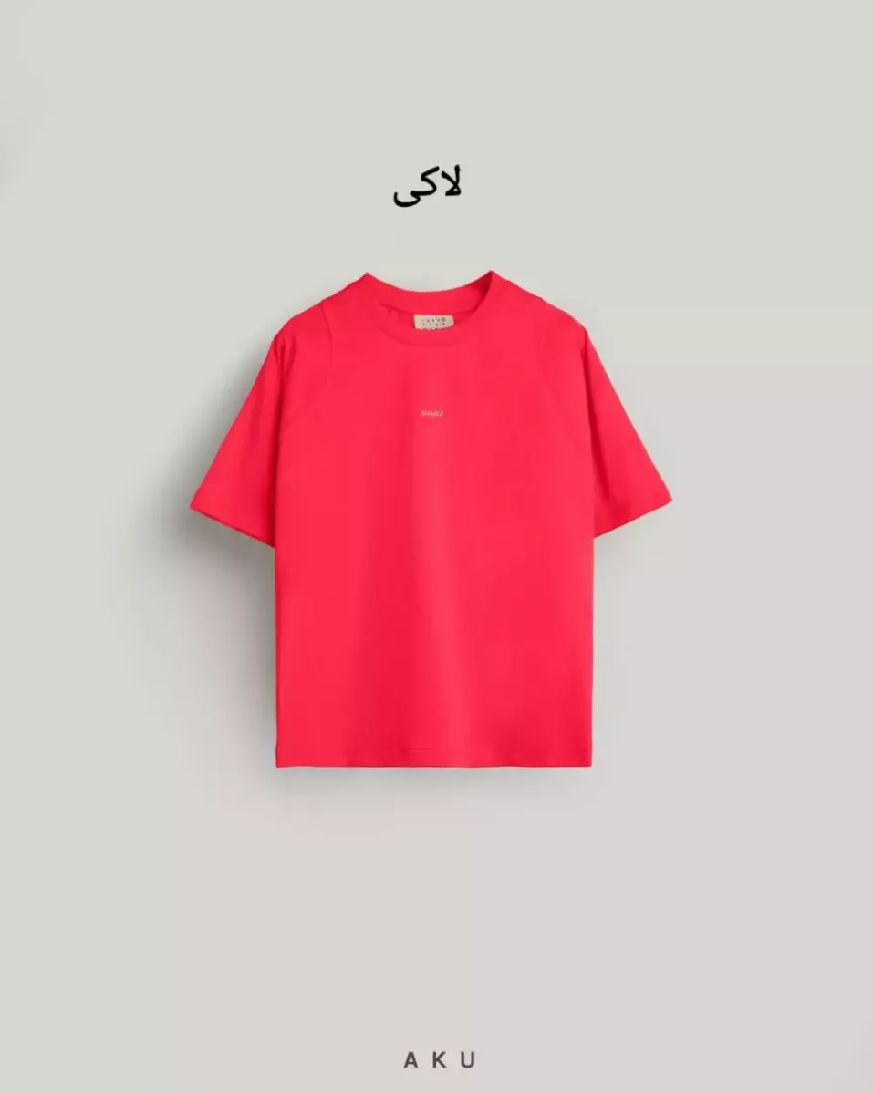 تیشرت ESSENCE