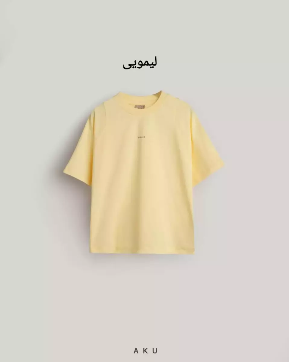 تیشرت ESSENCE