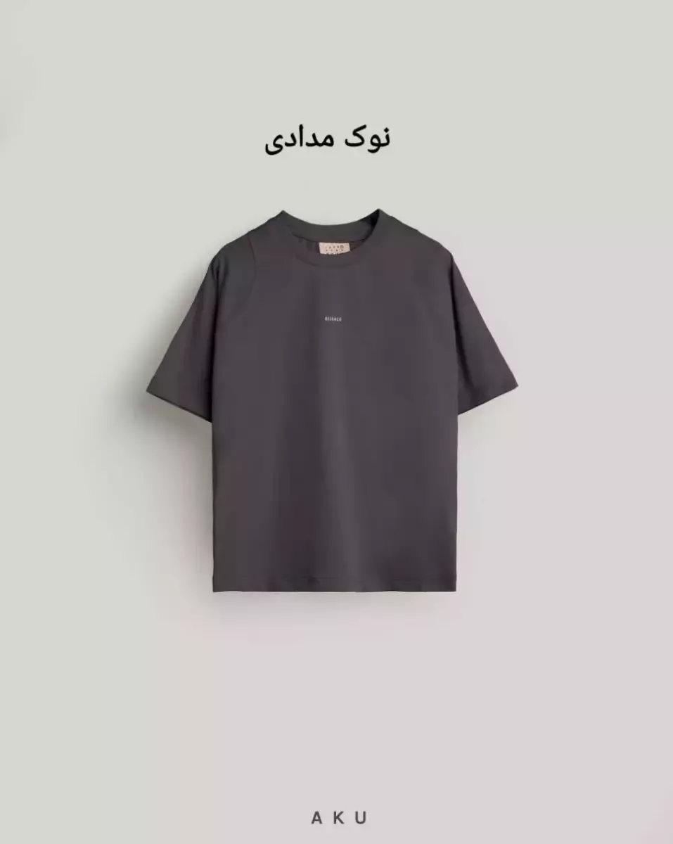 تیشرت ESSENCE