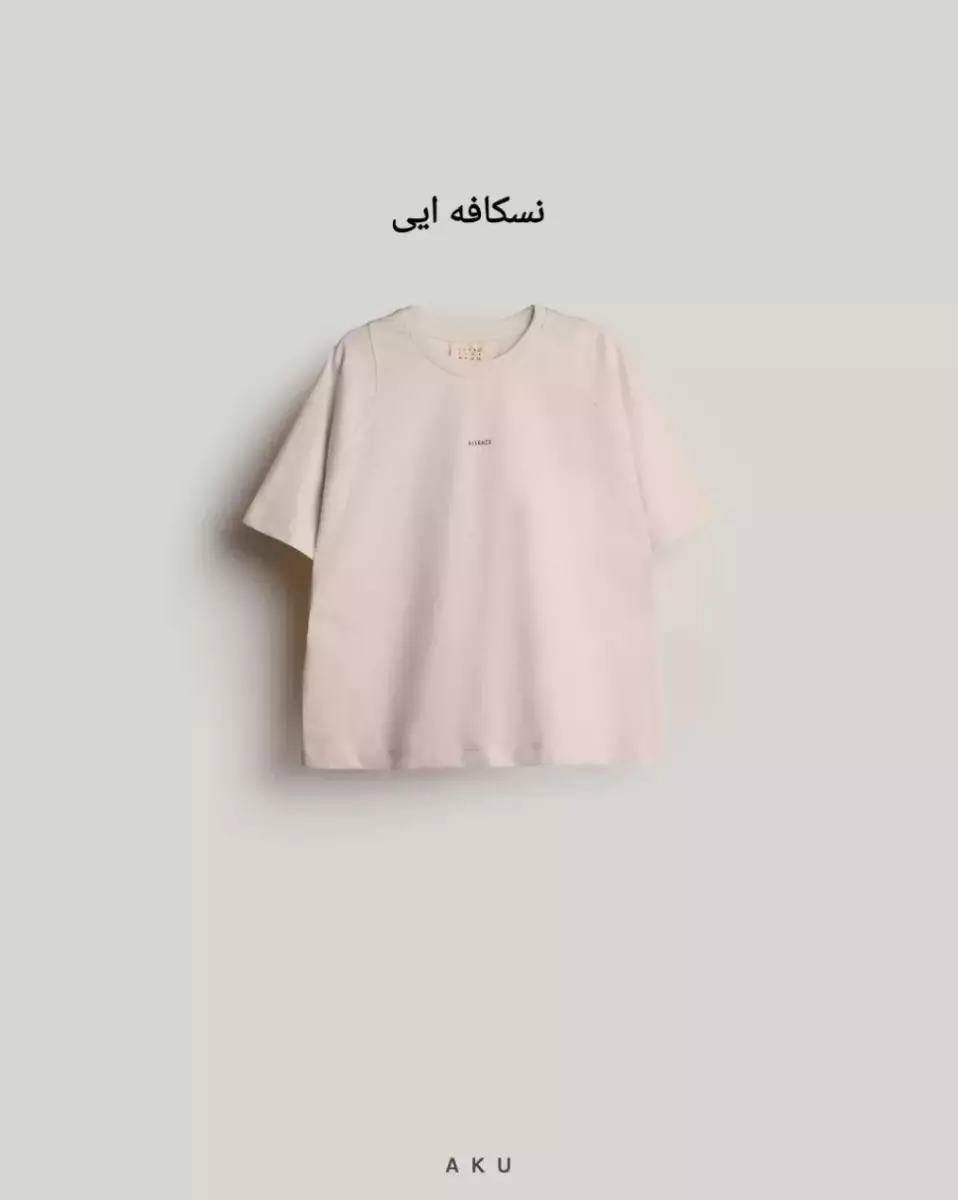 تیشرت ESSENCE