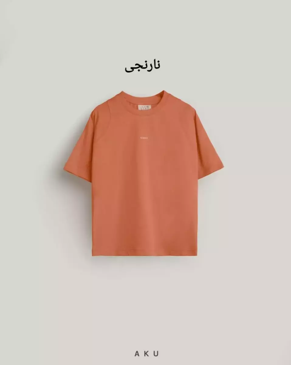 تیشرت ESSENCE