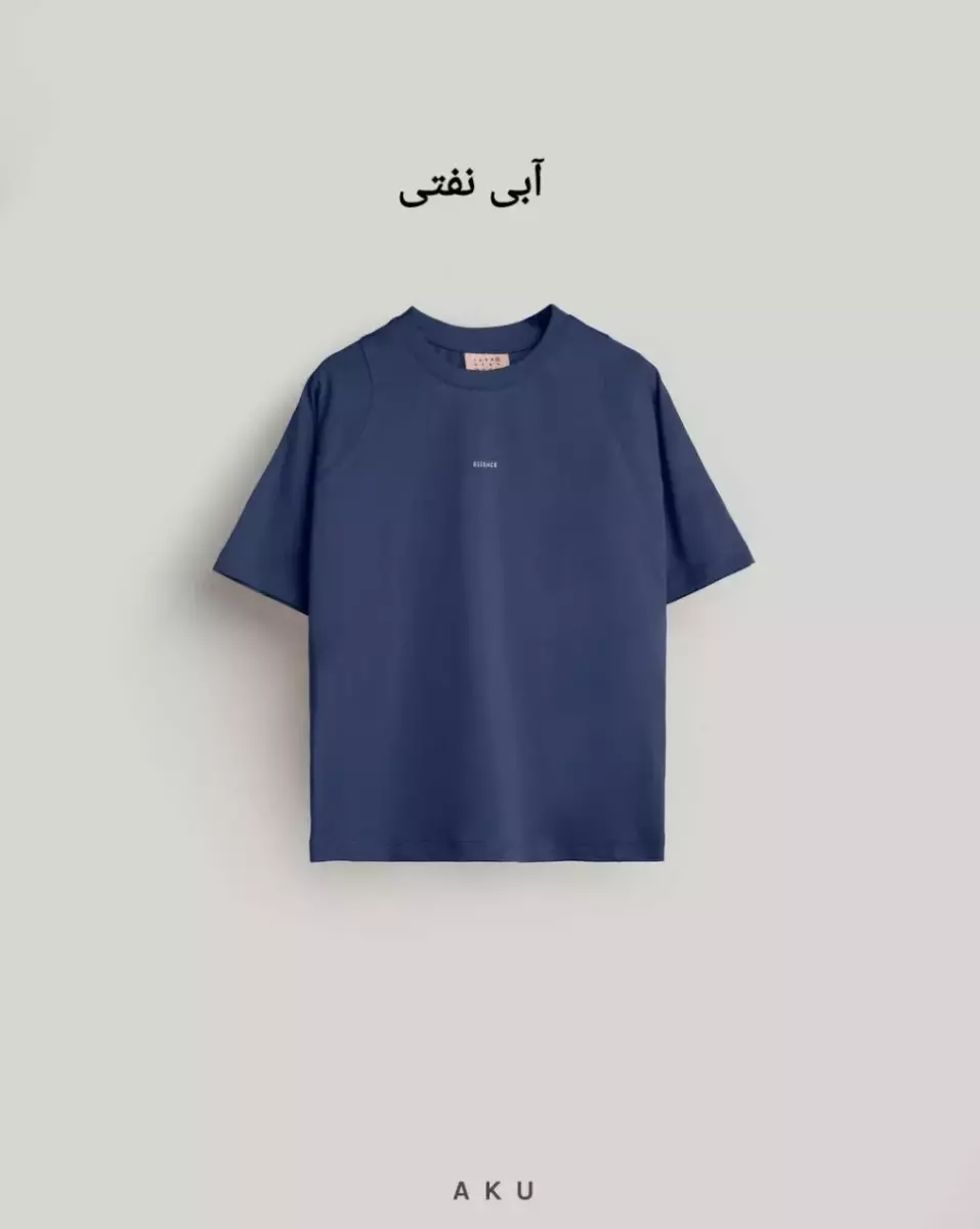تیشرت ESSENCE
