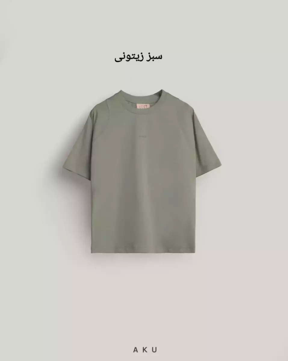 تیشرت ESSENCE