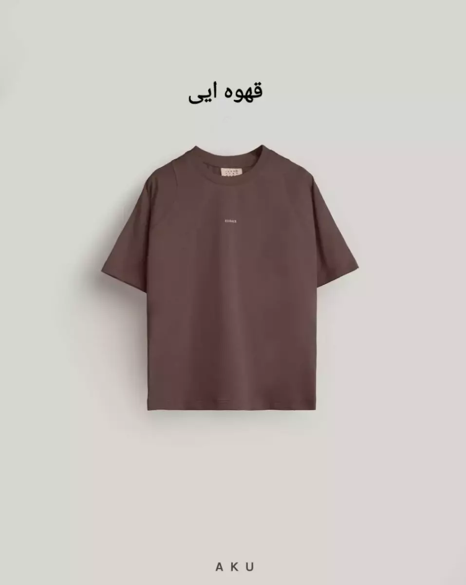 تیشرت ESSENCE