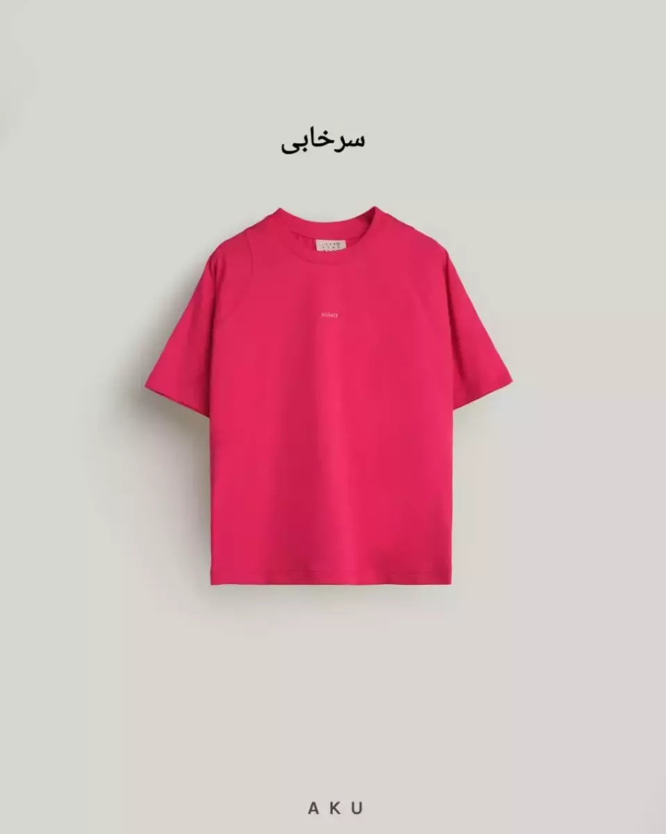 تیشرت ESSENCE
