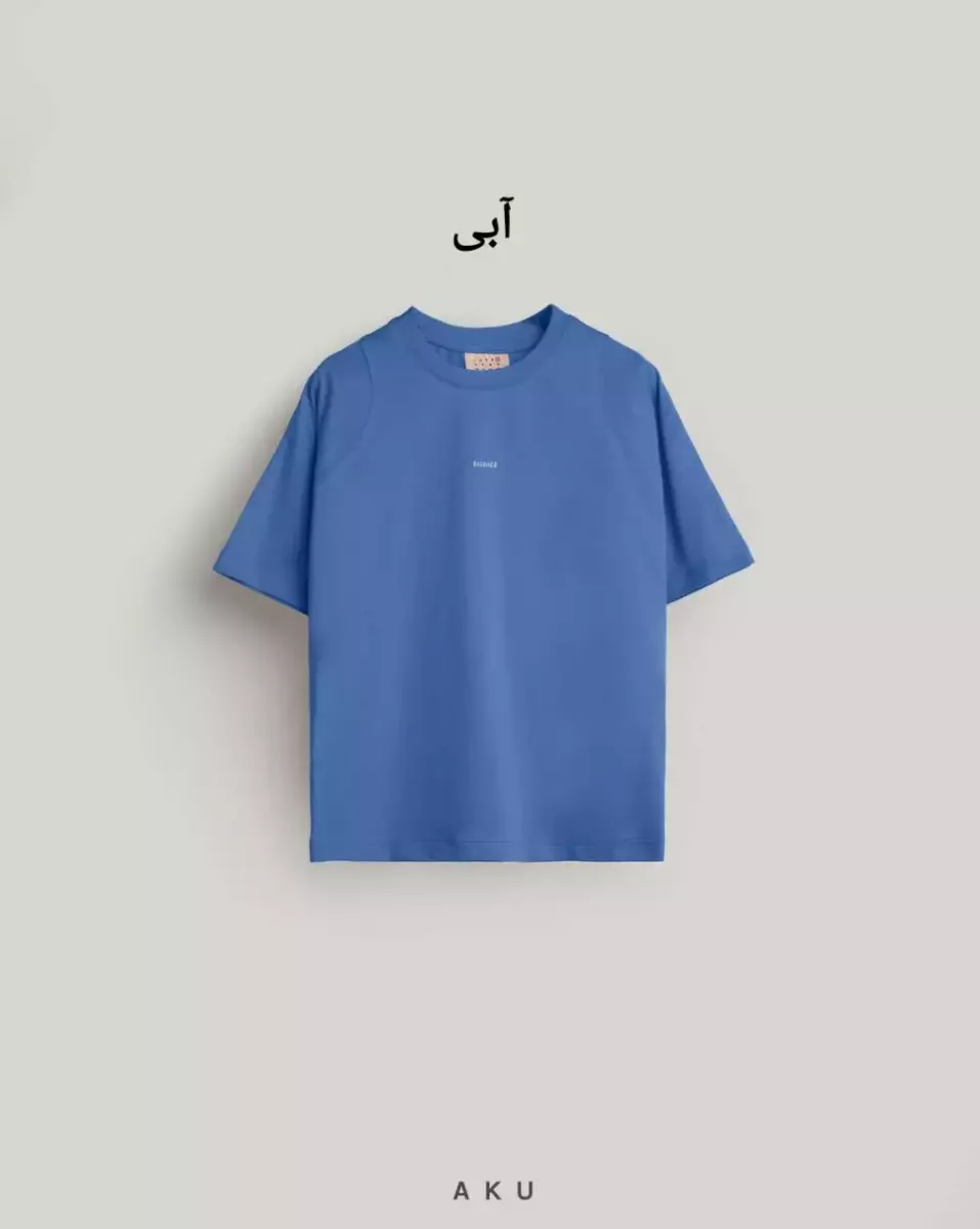 تیشرت ESSENCE