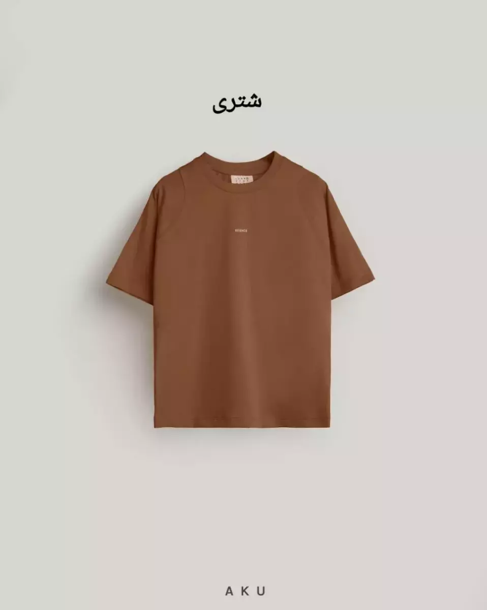 تیشرت ESSENCE