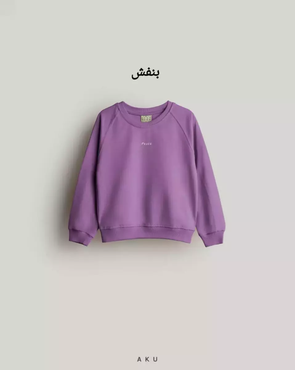 بلوز آستین رگلان A