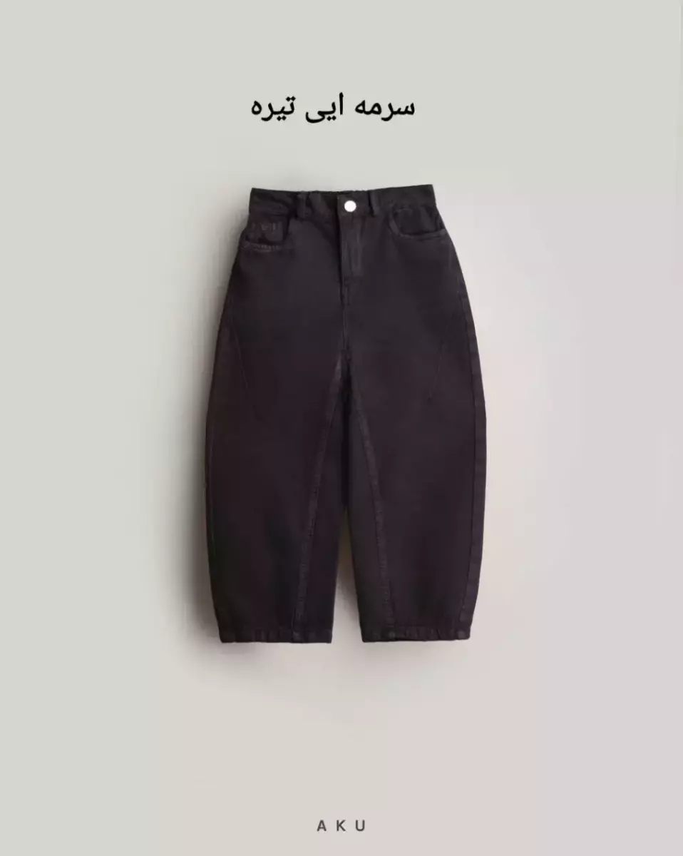 شلوار کتان اریب