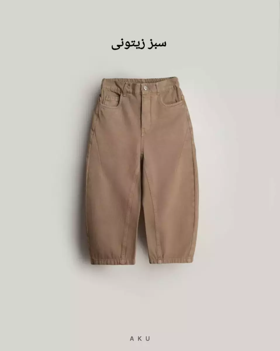 شلوار کتان اریب