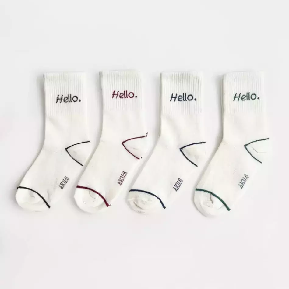 جورابHELLO