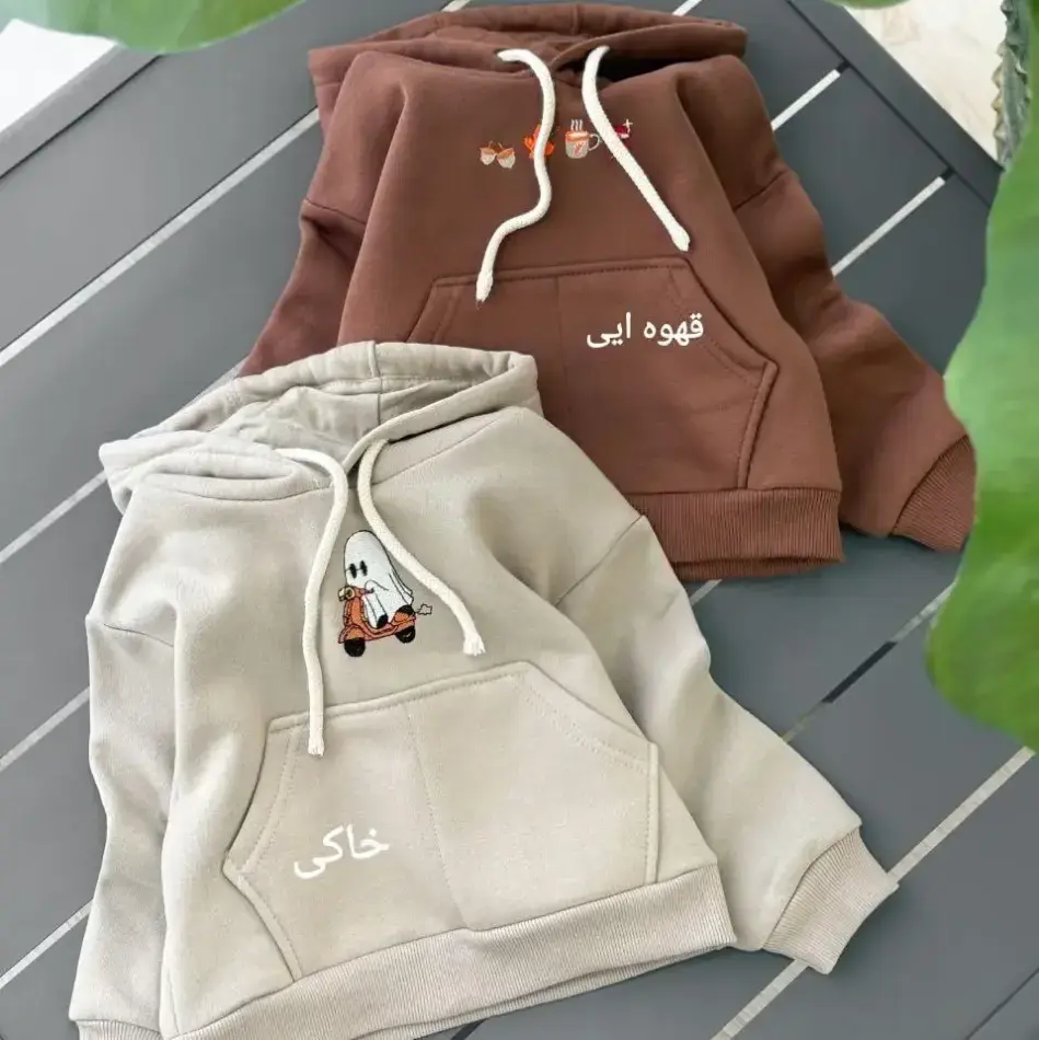 هودی دورس اسپرت