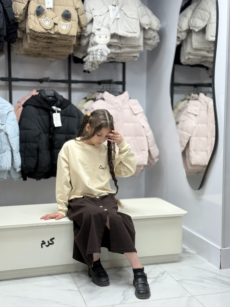 کراپ دامن