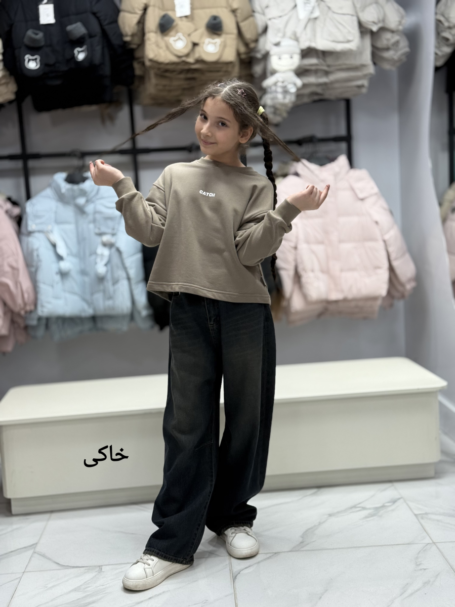 کراپ