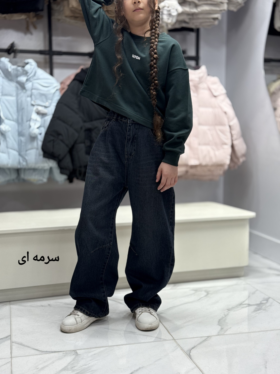 شلوار کام فیت